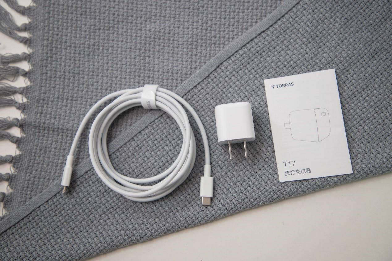 图拉斯20WPD快充体验，颜即正义iPhone12标配