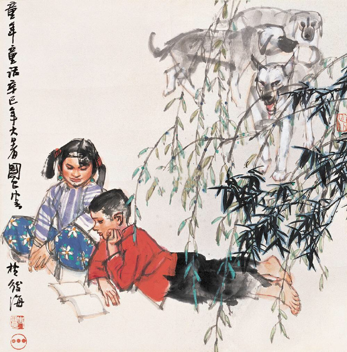 ҵɮˡĻңʷıʶ˳