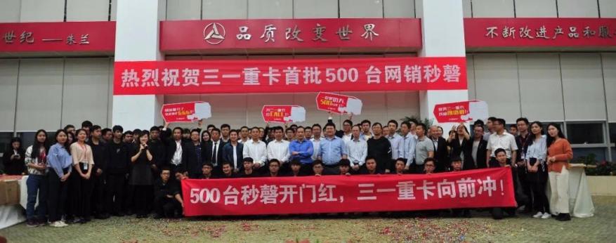 重卡行业首个品牌形象IP即将发布，吹响品牌升级新号角