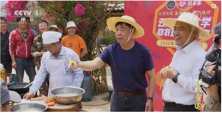 《摆脱贫困》热播：农村电商拓展脱贫攻坚新渠道