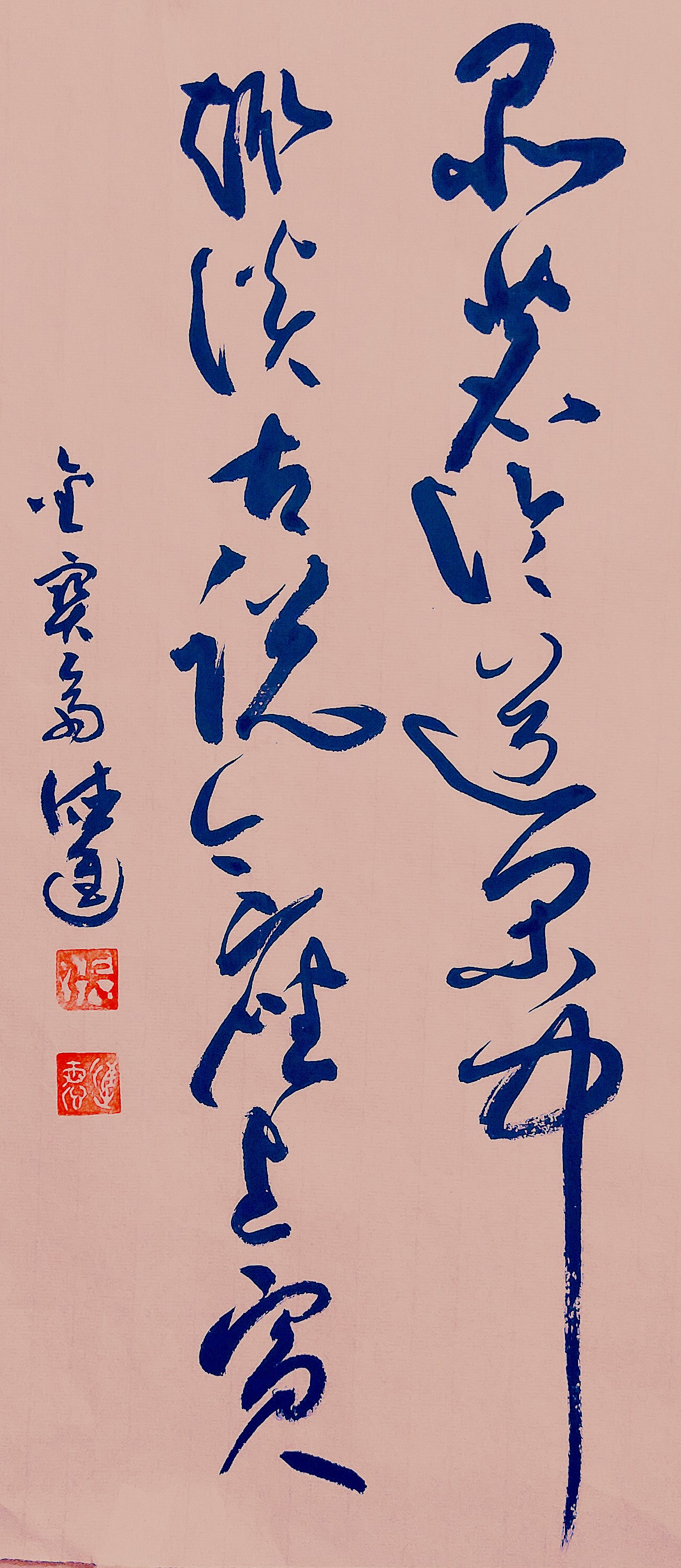 e9c147c45d6041e486cdd75d4ae9f7b1?from=pc