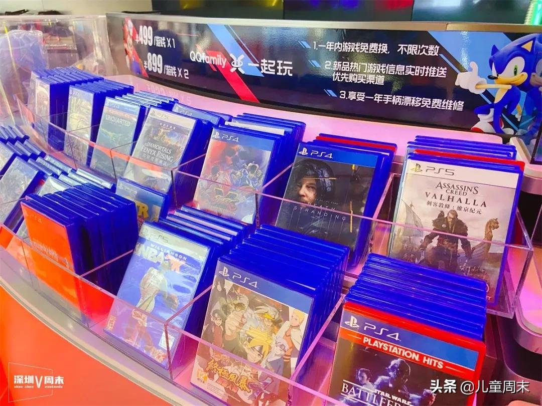 全国首家qqfamily旗舰店来深圳了,超全潮玩体验等你打卡