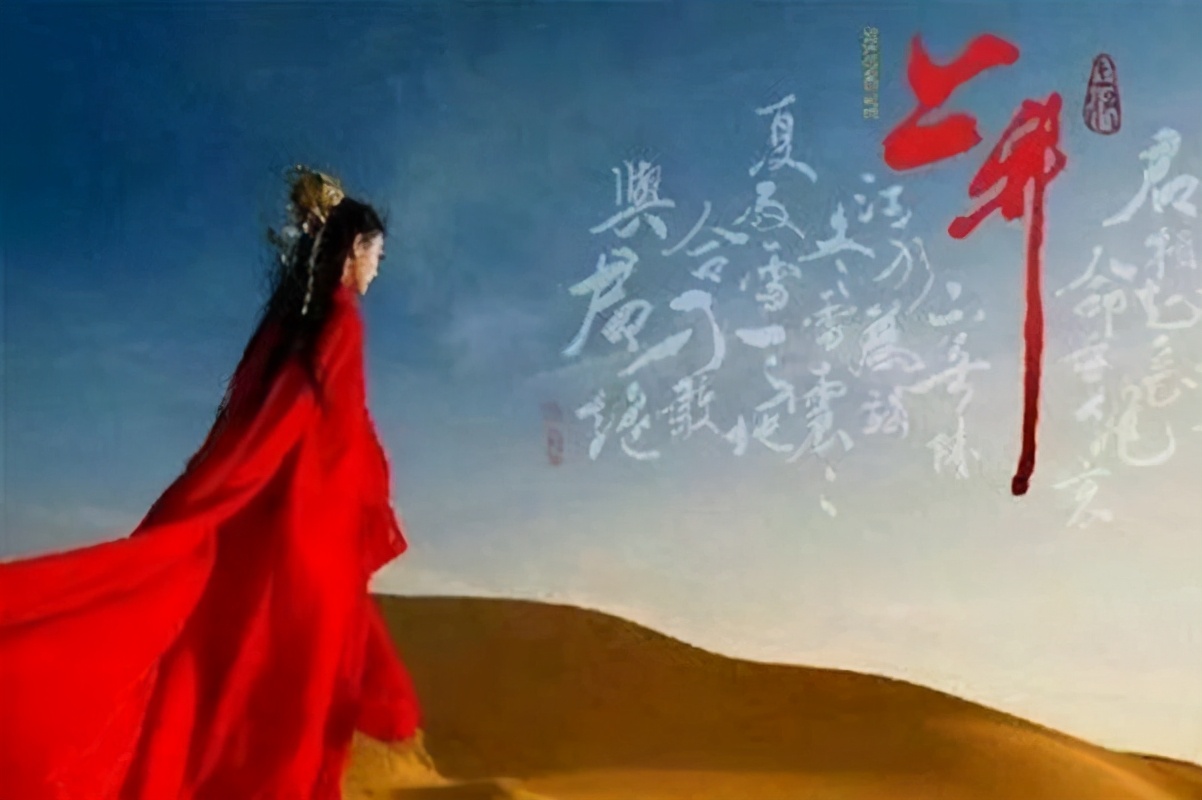 盘点不知道作者却惊艳了千年的古诗词-第2张图片-非凡网