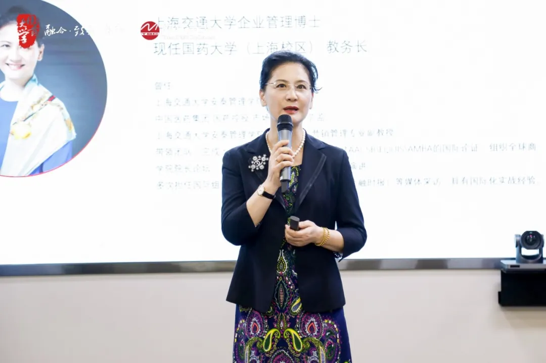 医药行业人才发展高峰论坛成功举办，探索数字化赋能新趋势