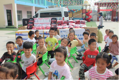 中国太保产险安徽分公司开展保险扶贫爱心捐赠活动