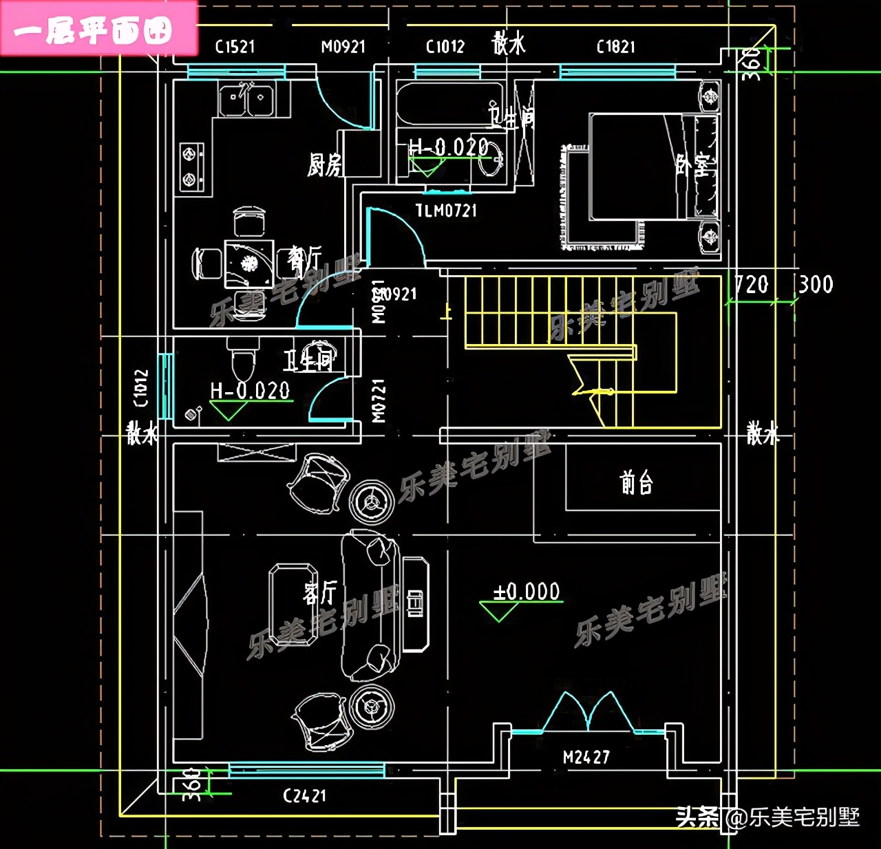 7款農村三層自建房別墅佔地約90平米實用經濟