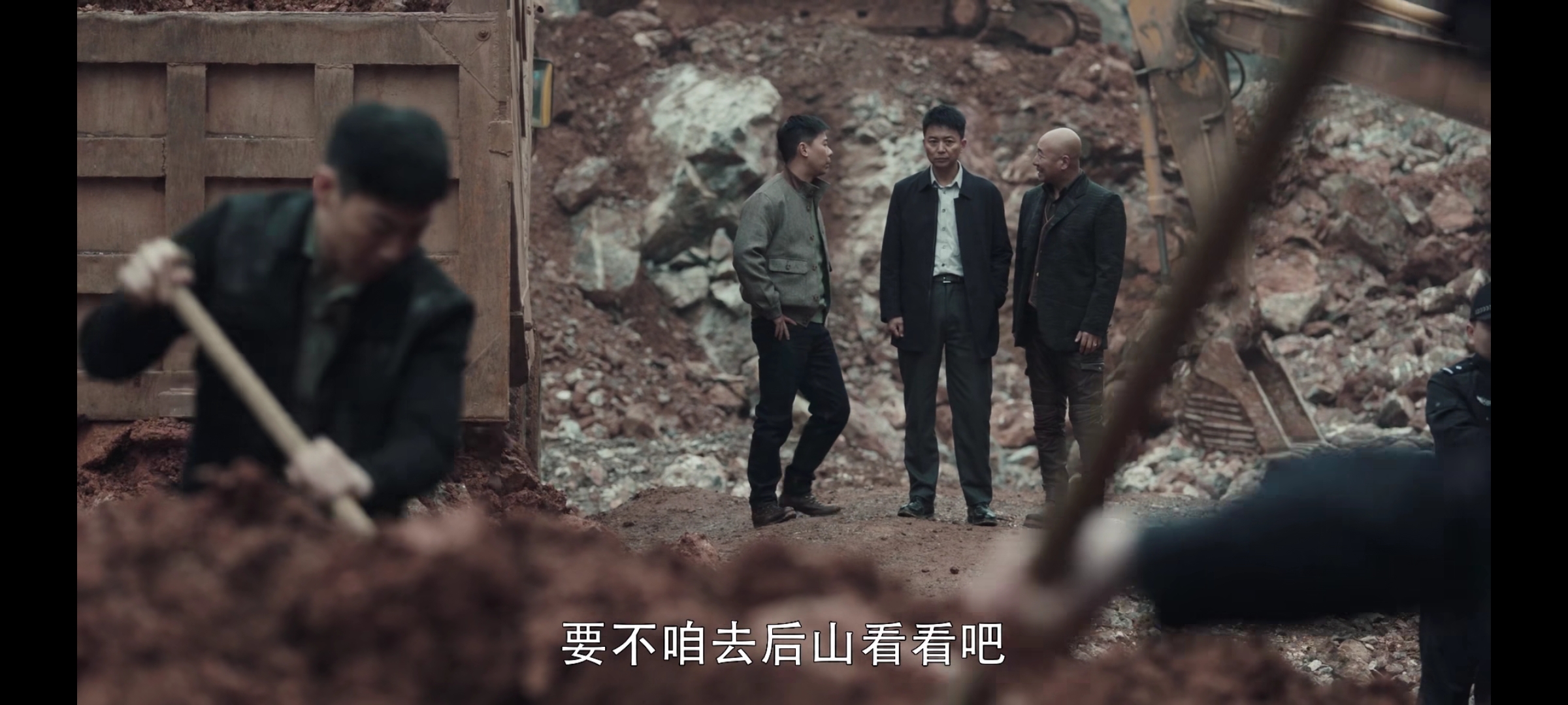 扫黑风暴：裴伟是反派吗，审判入场时被打马赛克，为何这般操作