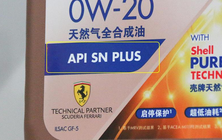 国六新车说明书竟说用sn机油!不是说sp才是"国六专用"么?