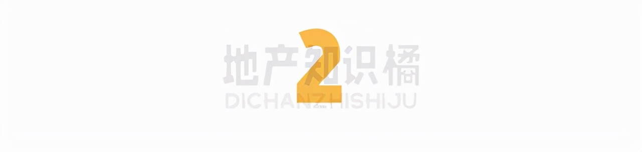 即便你不炒房，不懂金融，也该看看这篇文章！恒大倒下了，谁才是那个代价？