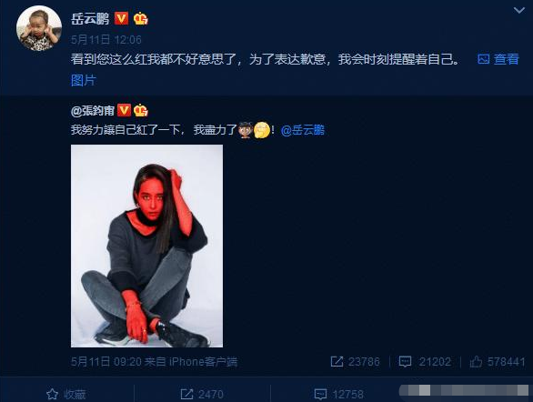 这么多年了，张钧甯为何没有特别红，三大原因是关键