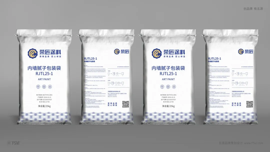 一個非常實用的logo設計秘訣