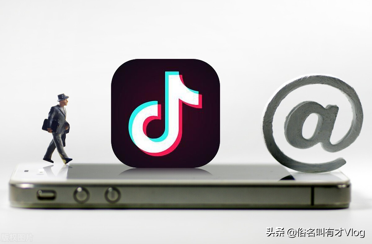 抖音能取代微信和美团吗？抖音有大变化，频繁尝试各种新业务？