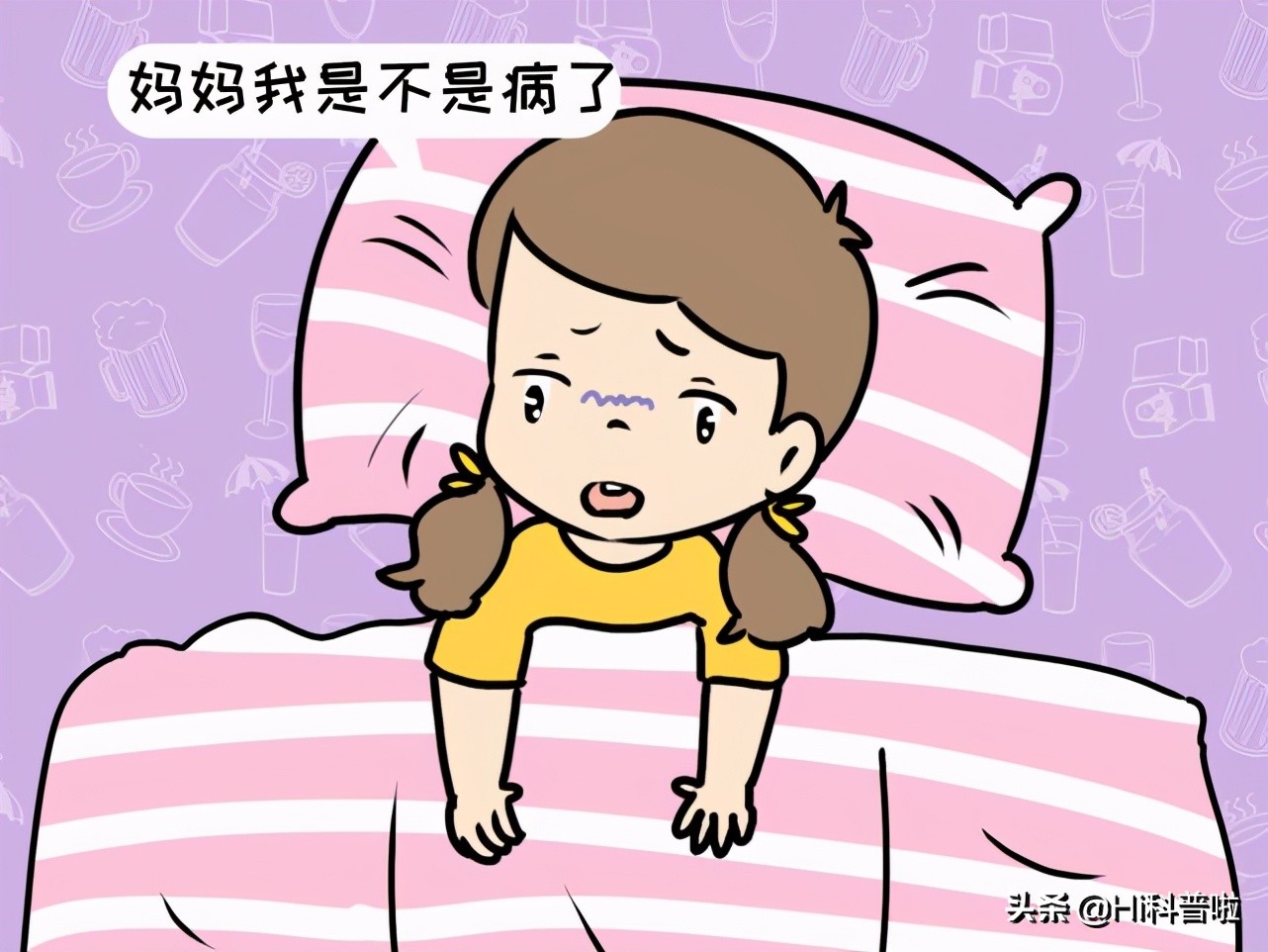 百万中国家长之殇，性早熟，毁掉孩子的“凶手”到底是谁？