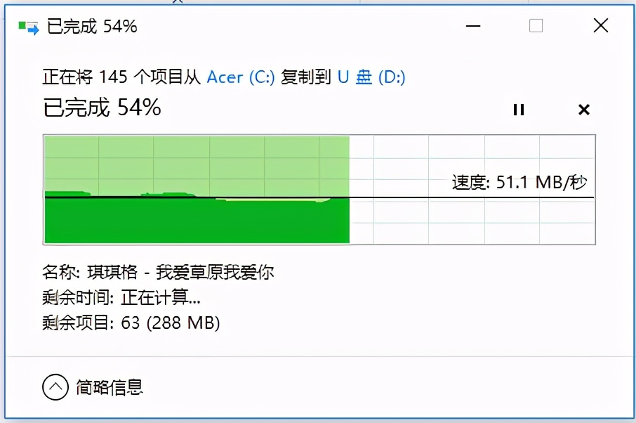 手机电脑存储不够？飚王U盘来帮你凑！飚王U盘使用体验