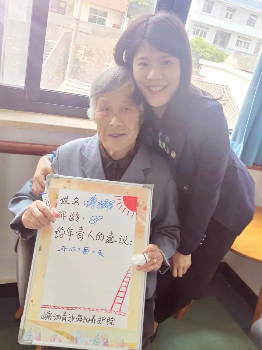 海阳嵊泗青沙养护院 | 一个留美硕士研究生如何服务于长者?