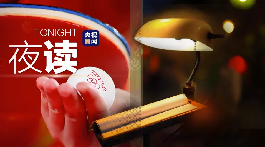 梦想，就是让你感到坚持即幸福的东西