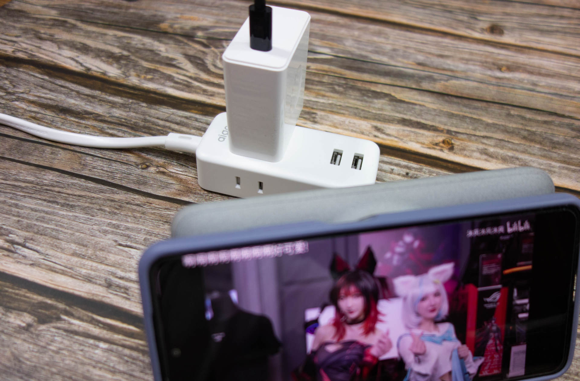 出差好帮手：aigo“旅行版”迷你延长线插座体验