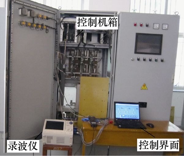 十二相永磁電機(jī)驅(qū)動系統(tǒng)的容錯控制策略