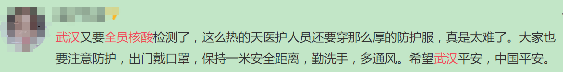 全国疫情扩散！凶险德尔塔攻入，4大感染中心，134个地区变中风险