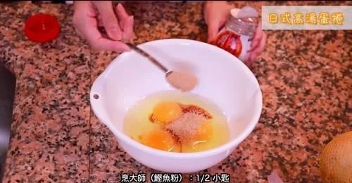 日本人早饭都吃什么？分享日式早餐，让人惊呼：这也太精致了吧