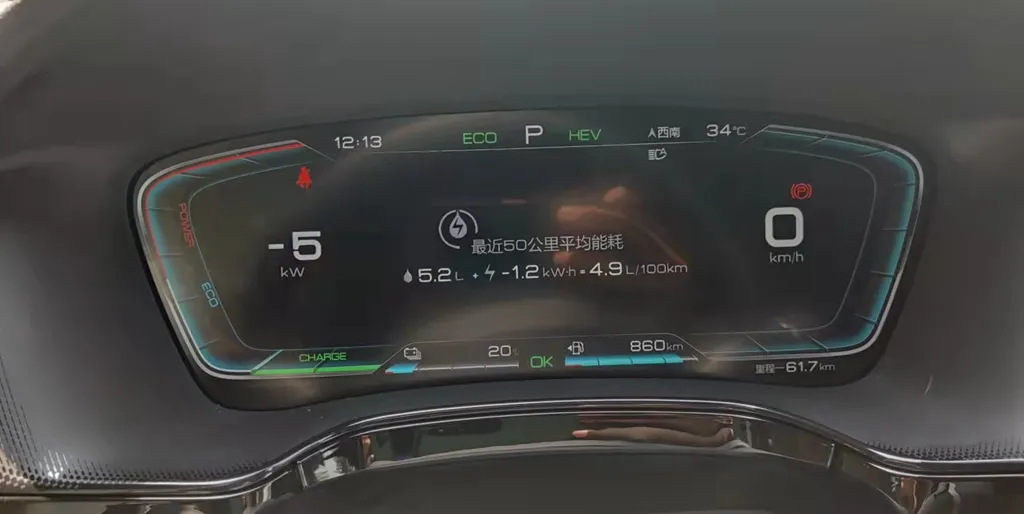 7座中型SUV,坐4人油耗才4.6L,这款车是城市代步首选