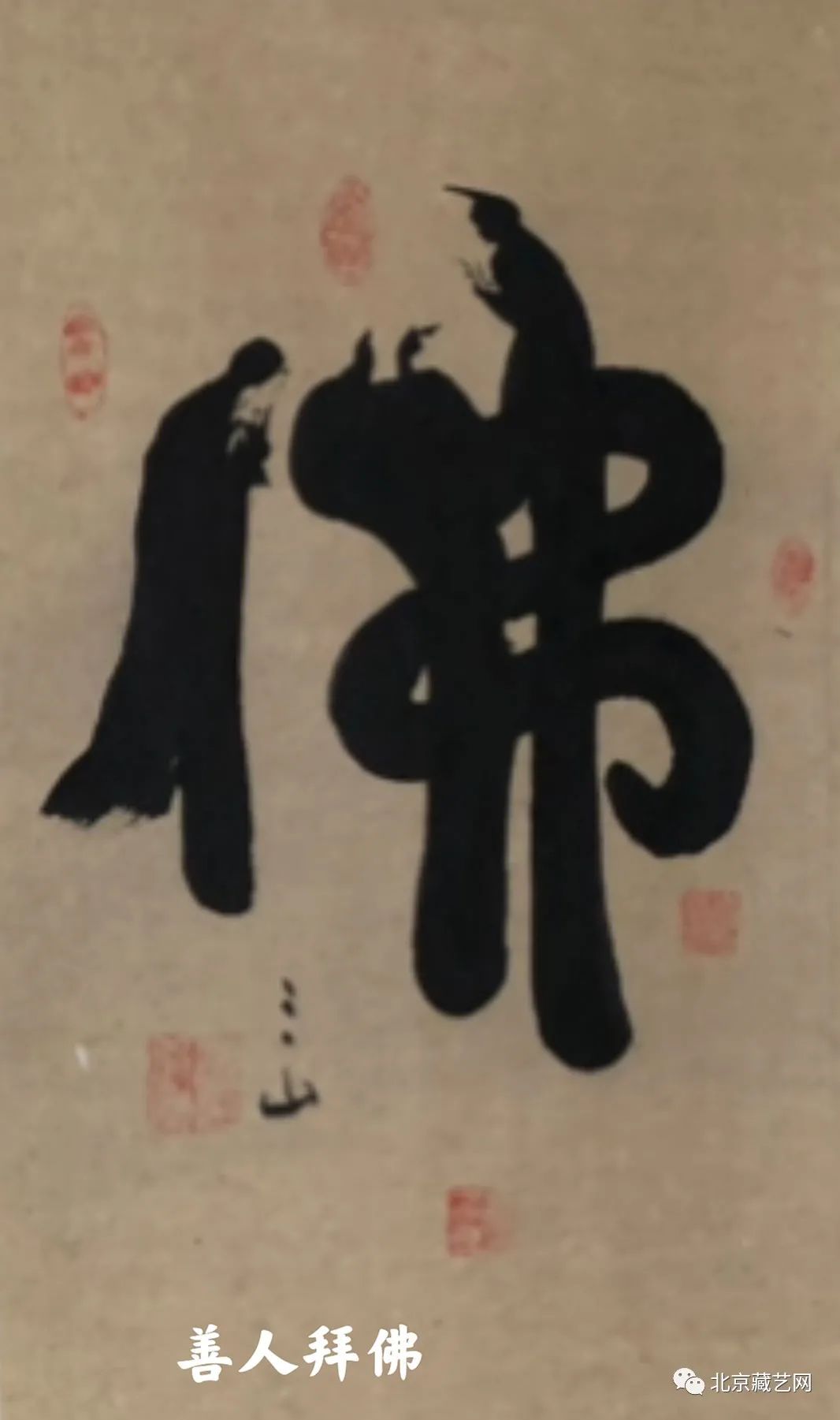 ֮䡹鷨д