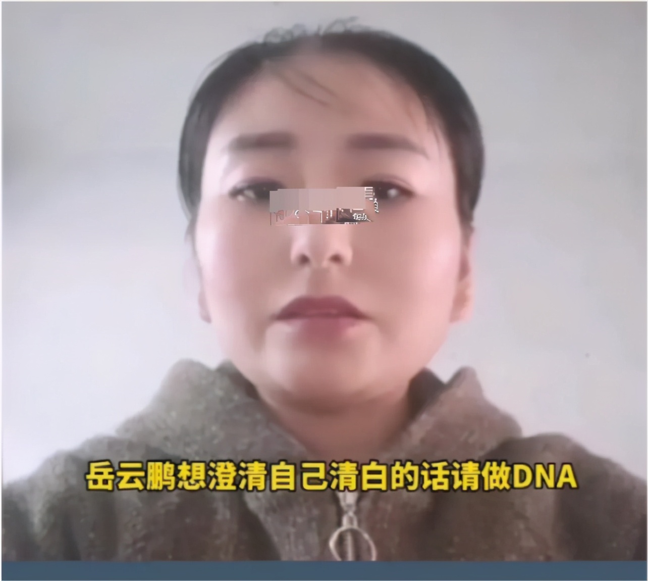 岳云鹏私生女事件揭秘？男子承认：我是孩子生父，愿做DNA检测
