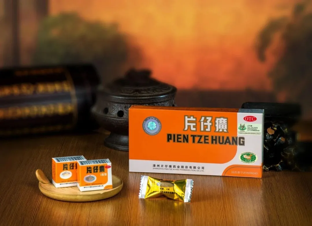 &ldquo;药中茅台&rdquo;片仔癀成市值最高中药股 年初至今股价上涨超240%