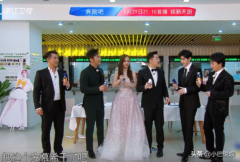 智慧担当？《奔跑吧》导演组，你是在黑化baby吗