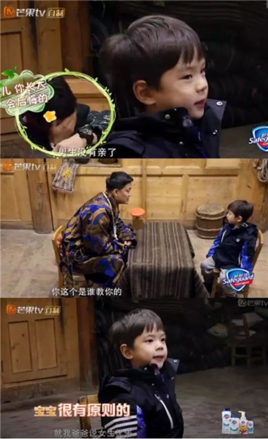 6岁嗯哼近照大变样，杜江乐了：最好的教育，是儿子越来越像老子