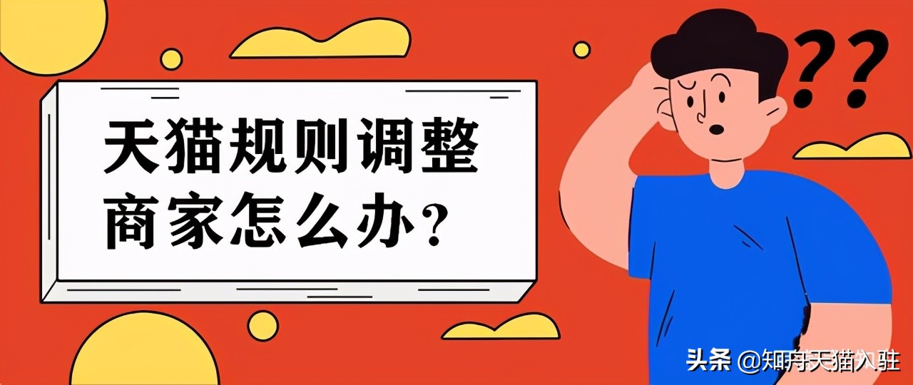 淘宝延长收货时间可以延长多久，秒懂淘宝延长收货时间可以延长多久