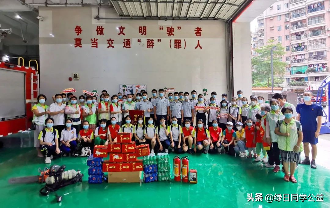 小天使们与“单身汉”“约会”了——记红色文化小天使慰问消防救援员