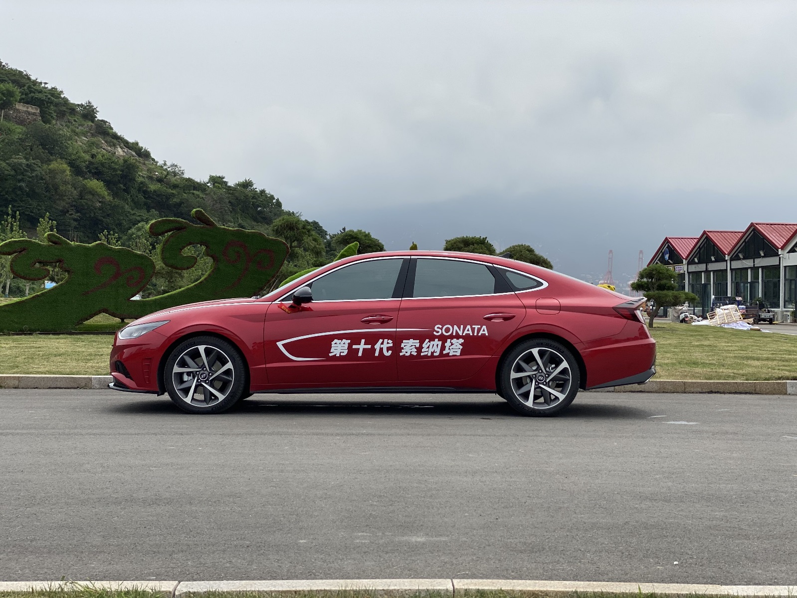 姍姍來遲，難破期待——詳細(xì)體驗北京現(xiàn)代第十代索納塔