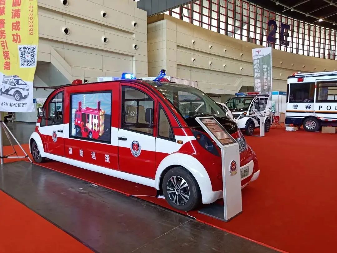 森源鸿马携5款新能源专用车出征郑州国际新能源汽车展