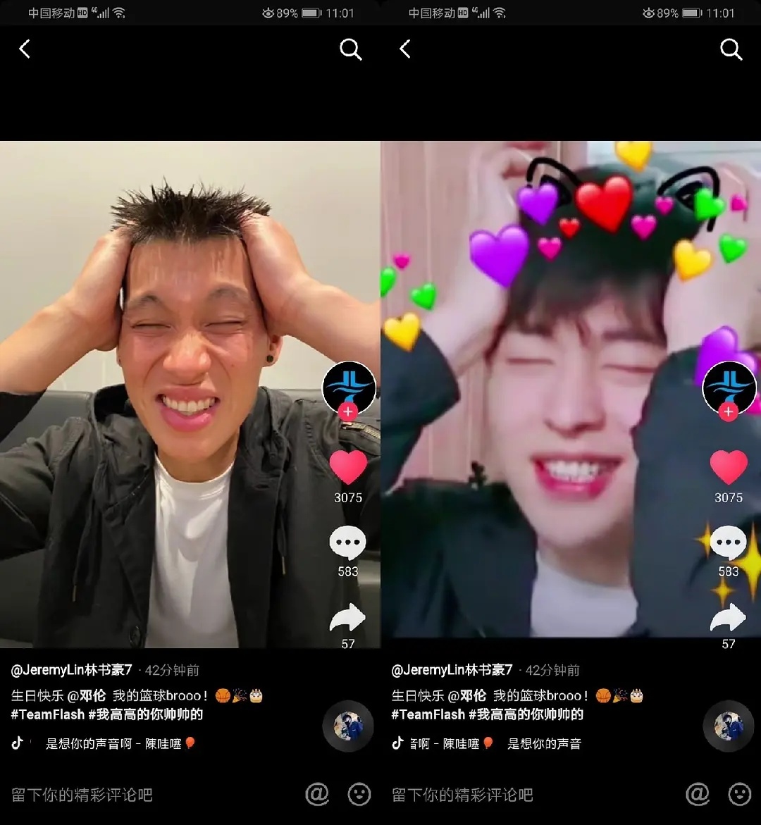 邓伦生日 林书豪的庆生方式好特别啊！
