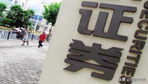 历次牛市涨跌规律告诉你：券商股牛气冲天，还