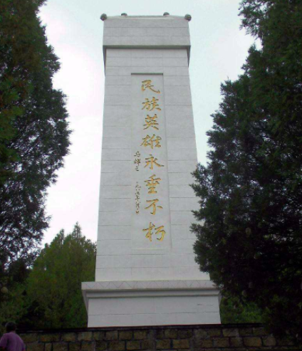 大水峪村曾成为寡妇村，村里男子被日军全部带走，生还仅21人