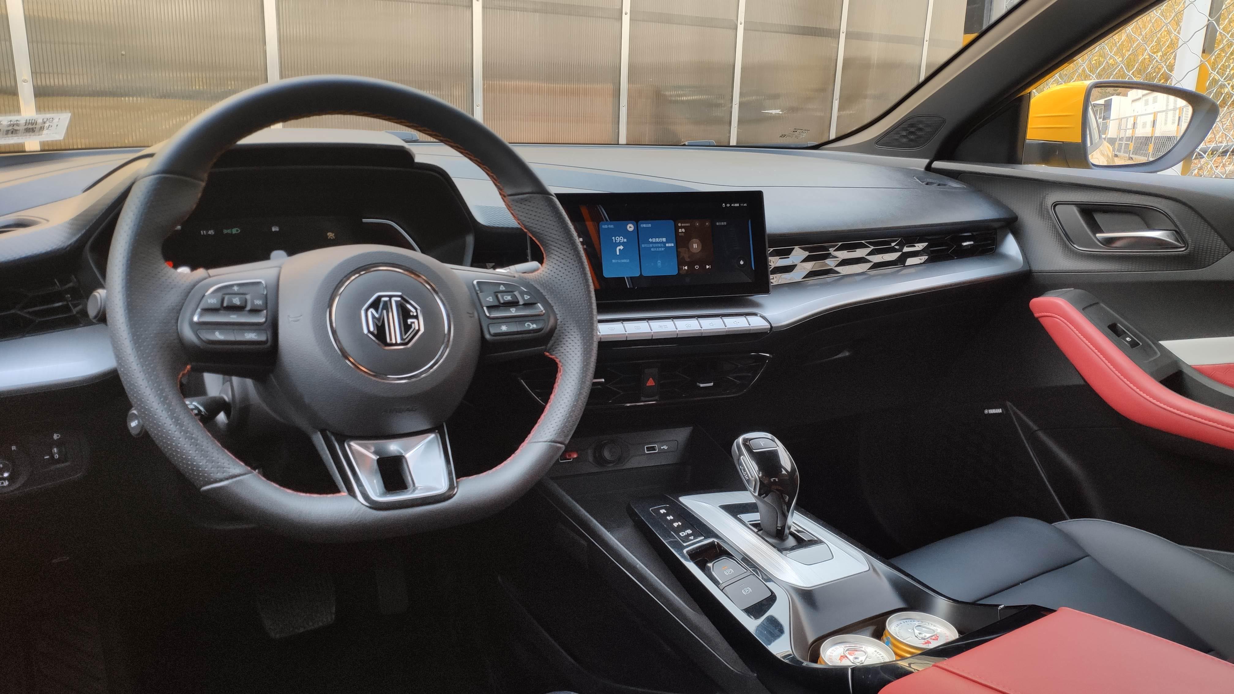 试驾全新MG5 能不能做年轻人的第一台车？