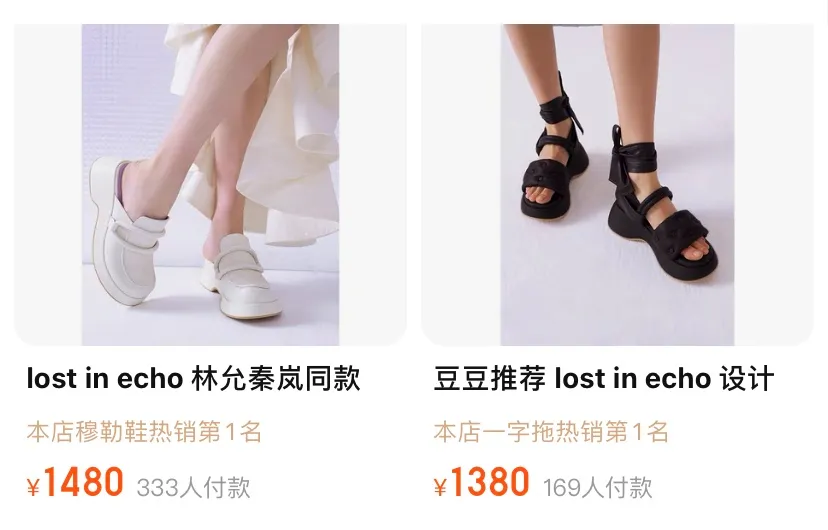 天猫618中场,商家们做了这样的盘点