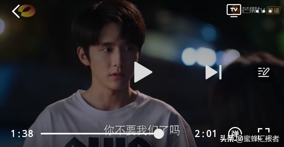 以家人之名虐心场面贺子秋你别不要我，凌霄吃的是安眠药