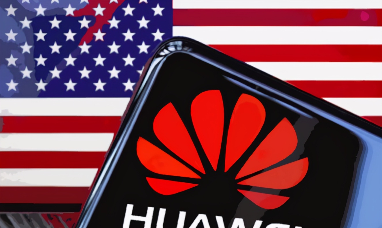 拜登露出尖锐獠牙，继续打压中国高科技企业，暴露美国霸权本质