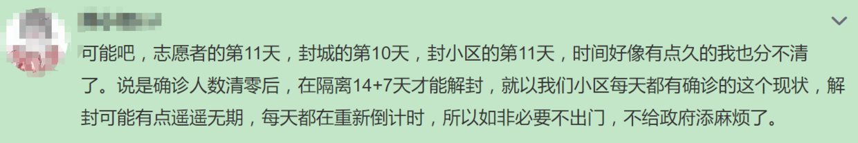 疫情危急！扬州检测点爆聚集感染，俄罗斯惊现1传1500人超级传播