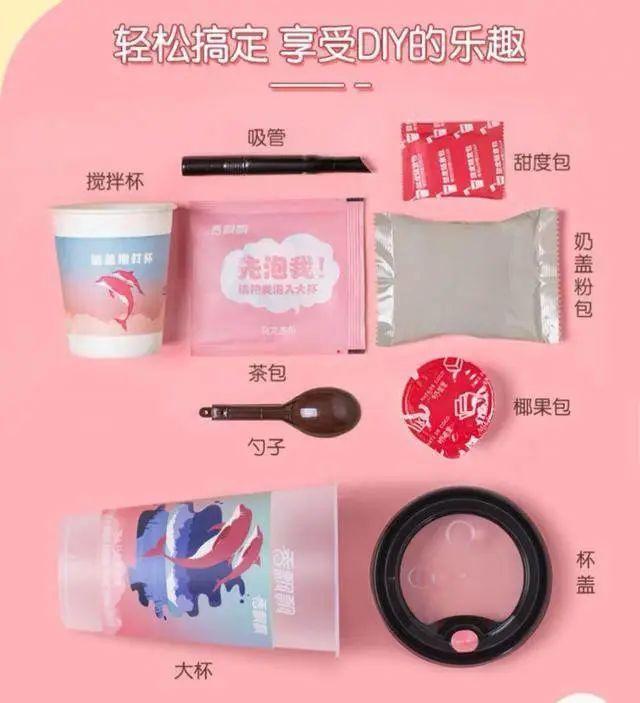 当年风靡520的优乐美，为什么输给了香飘飘？