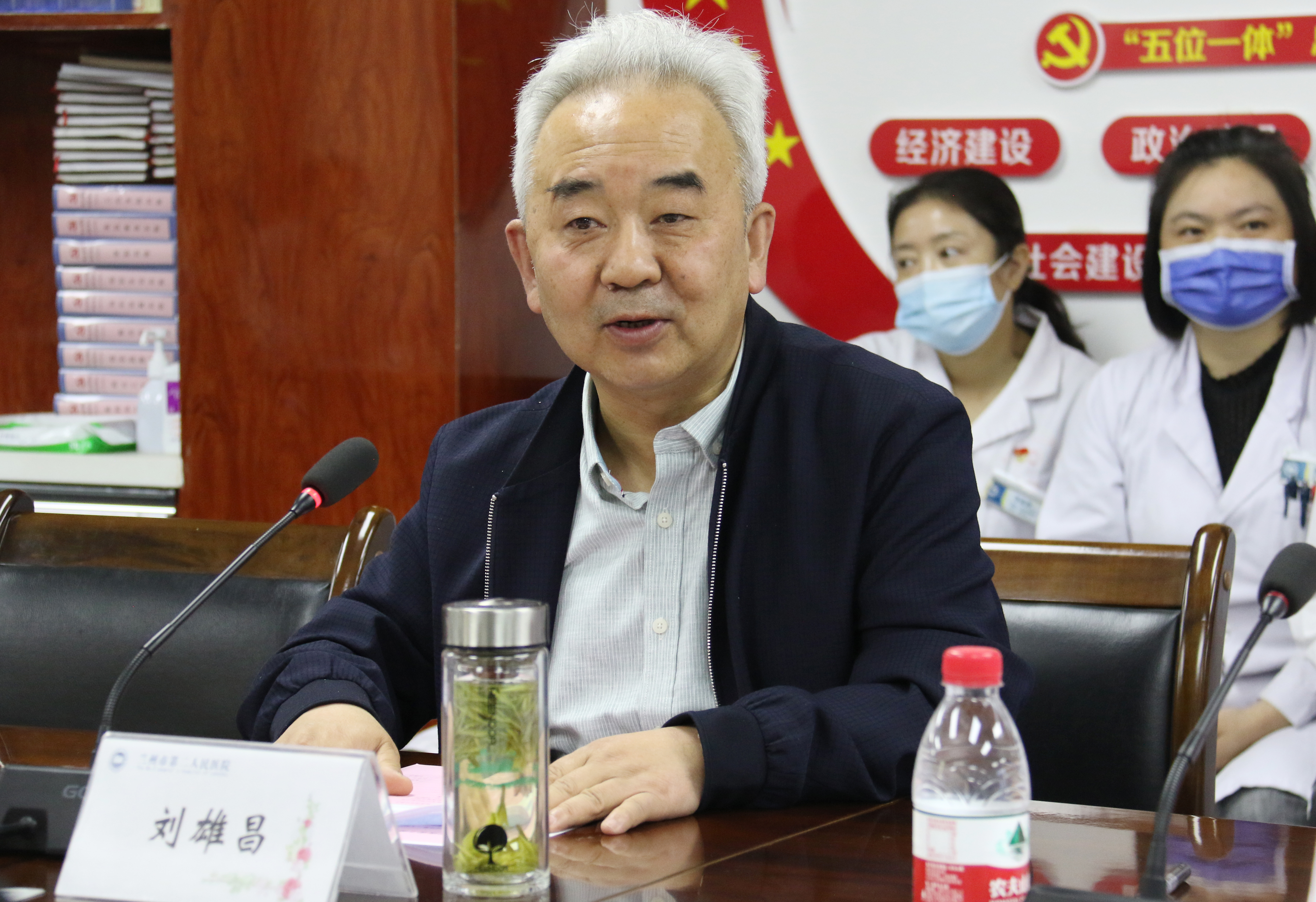 甘肃省上消化道早癌及癌前病变筛查项目启动会暨第一期标准化筛查培训班在3044永利集团最新链接召开