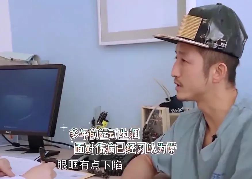 22年拳击生涯对邹市明健康有多大影响？
