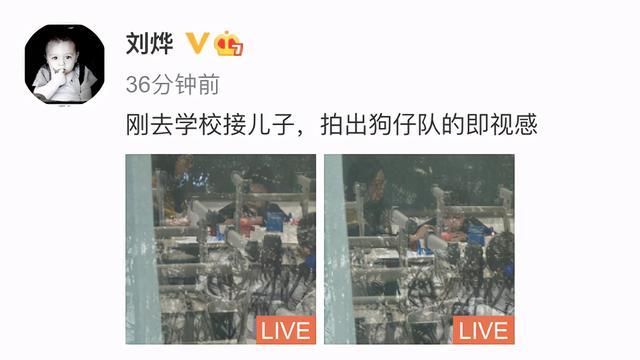 劉燁妻子曬女兒九歲生日照，雙眼有神皮膚黑，一對兔牙搶鏡