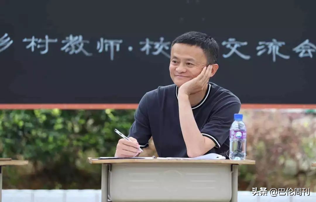 阿里20年资本之路