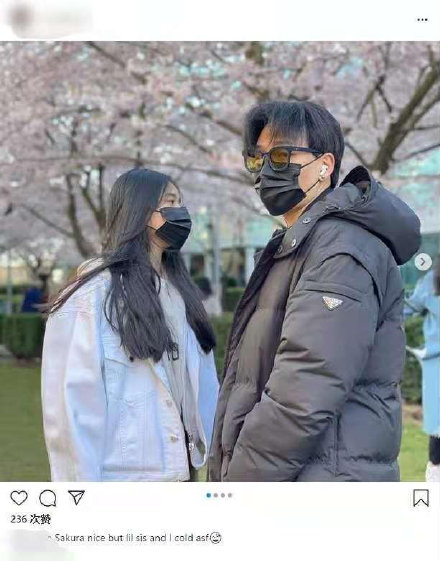 Chen Kun's son is basked in close with the schoolgirl according to the search that ascend heat, its are article counter scale little sister, or not be sweethearts relation