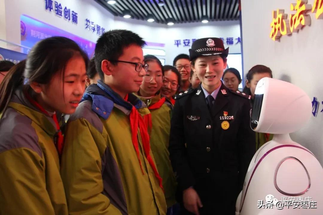她，走了……