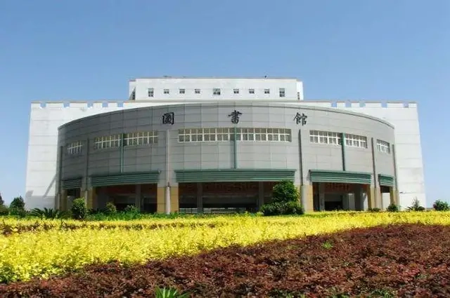 黑龙江省高校（十）黑龙江中医药大学
